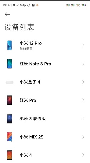 普通米粉十年后的感受,米粉的真实感受