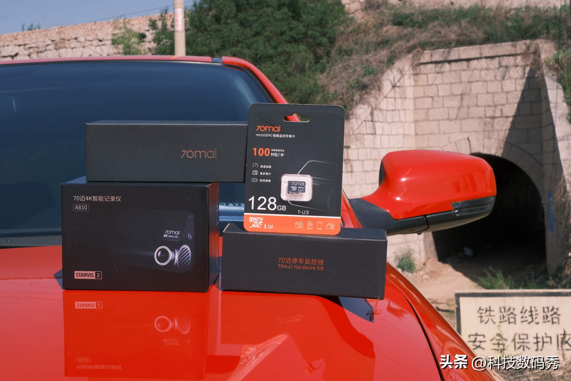 索尼IMX800和586,索尼imx600和IMX800哪个好