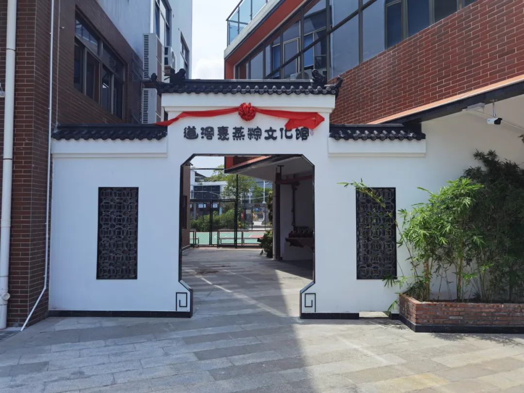 东莞城市学院citywalk,来东莞读书