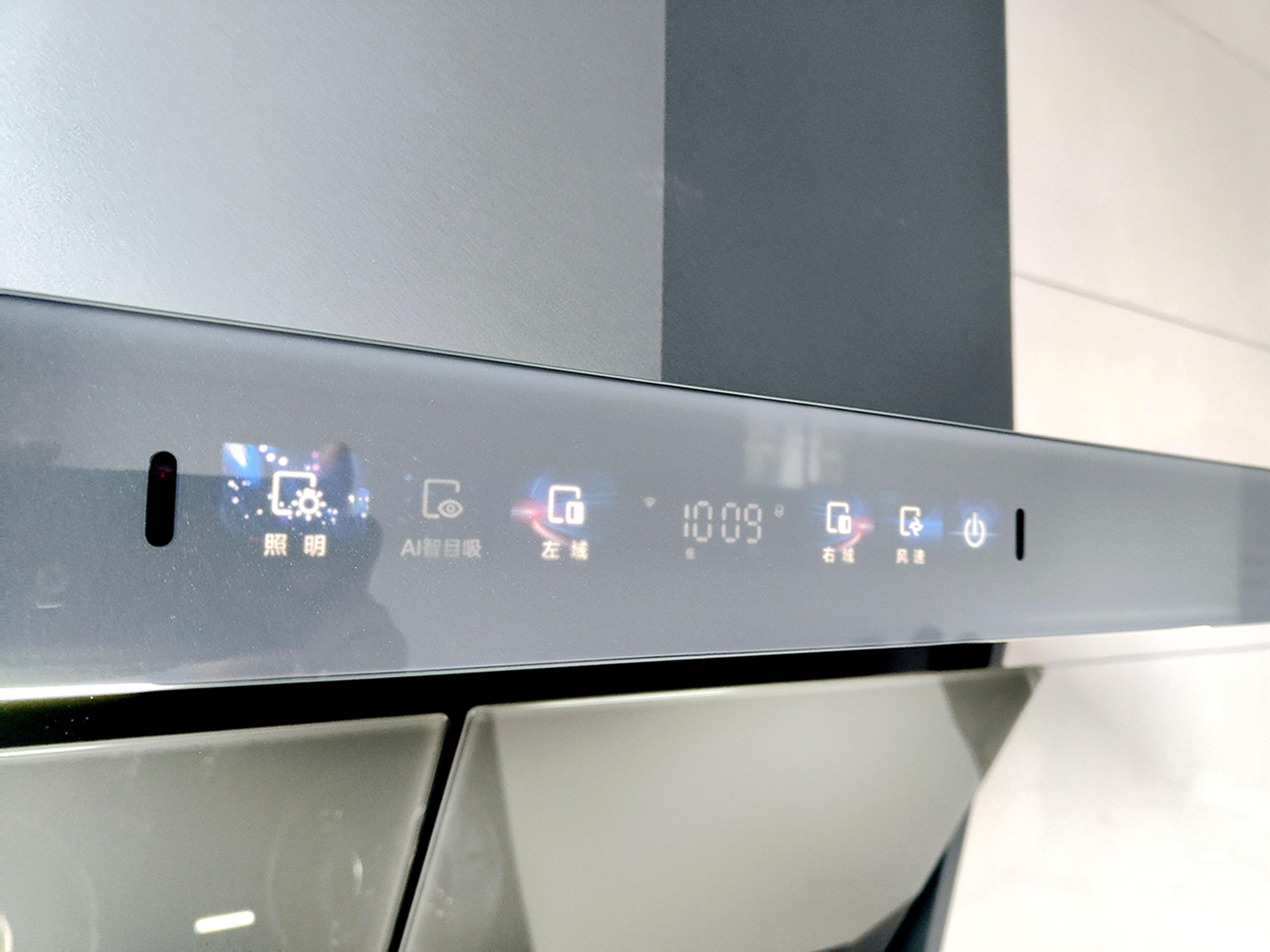 云米ai智目吸抽油烟机super2max,云米油烟机三年感受