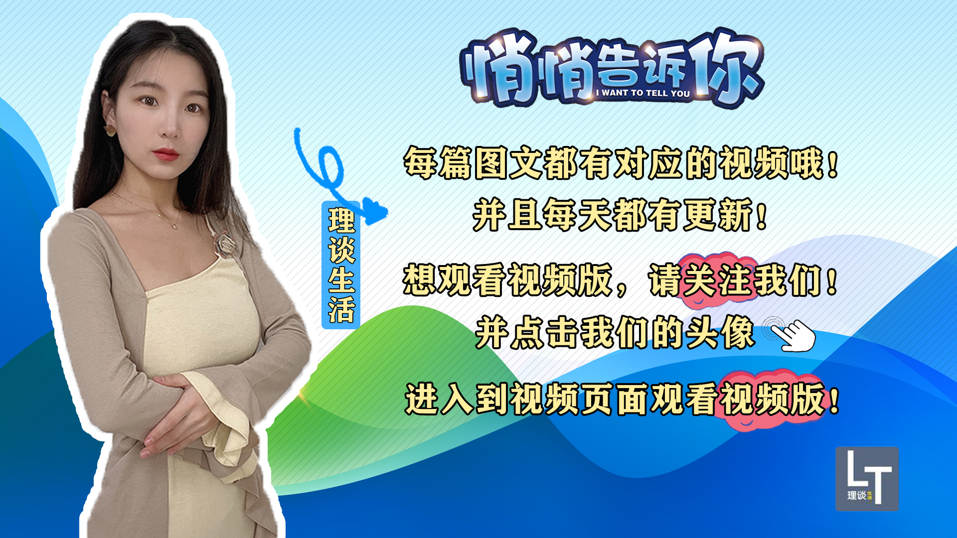 微信群卖东西会被举报吗,转让微信群犯法吗