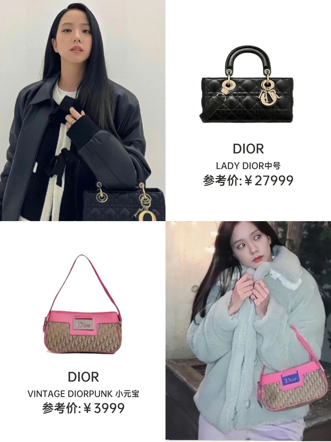 blackpink最火的周边包包,blackpink同款双肩包