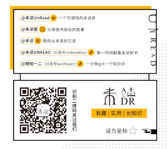 豆瓣9.5分的电视剧,权力的游戏从火中看到了什么