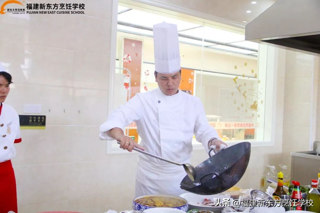 福建省新东方技工学校风评,福建新东方技工学校
