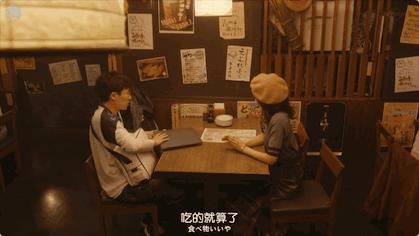 日剧40岁离婚单身女尝试相亲,38岁离婚单身女尝试相亲日剧