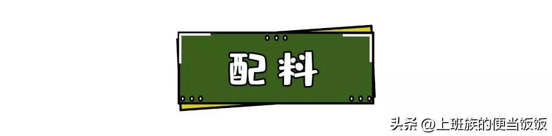 在家做米线汤配方简单又好吃,自制米线汤底家常做法