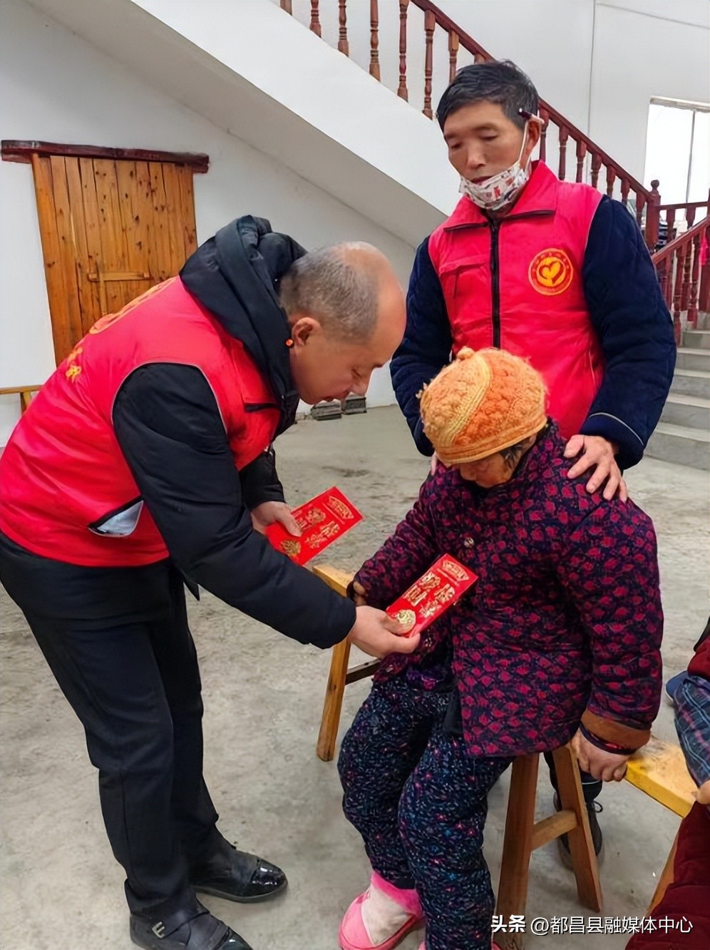 九江市都昌县八一慰问金发放通知,都昌县三等功慰问金