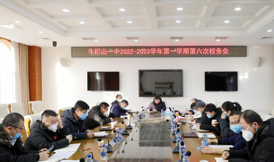 第1届全国文明校园,全国文明校园风采展