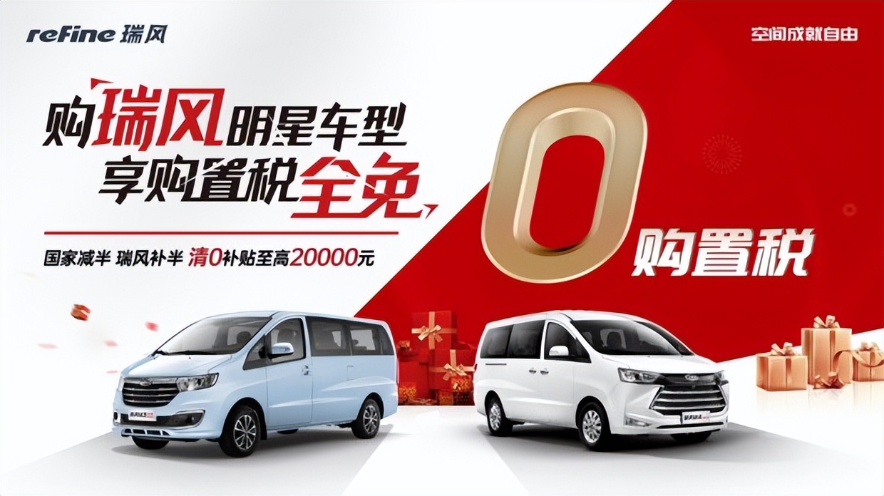 大河车展福利活动全攻略,大河车展免费领礼品