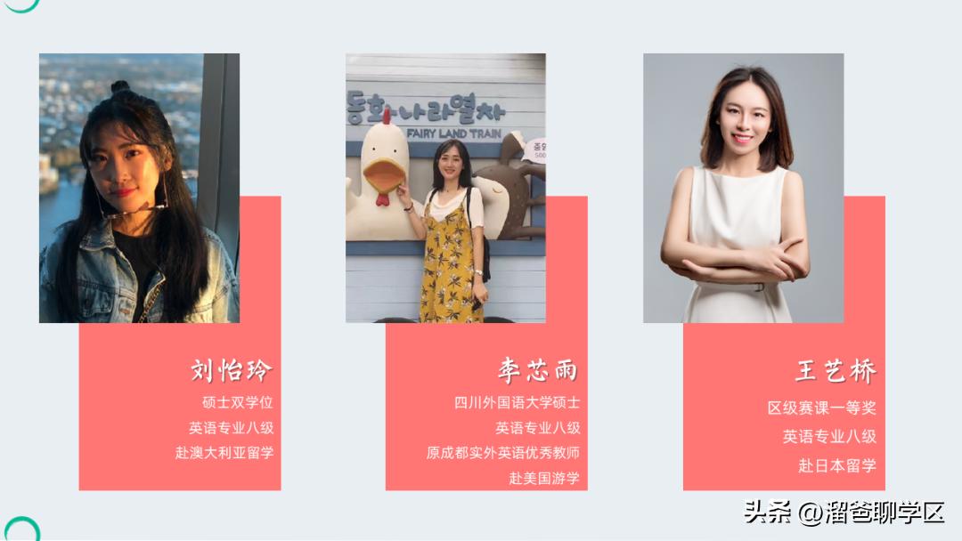 鎴愰兘涓冧腑寮曡繘澶╁簻鏂板尯,寮曡繘鎴愰兘涓冧腑澧ㄦ睜涔﹂櫌