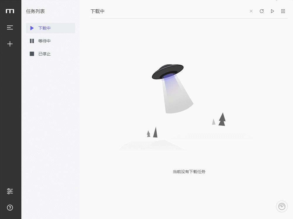 十款电脑黑科技神器,7款2022年超好用的电脑黑科技软件