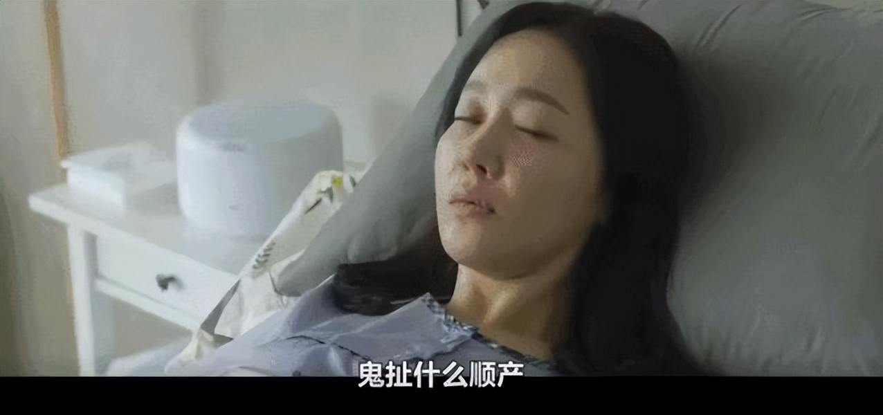 剖腹产4天老公骂我,顺产后老公嫌恶心