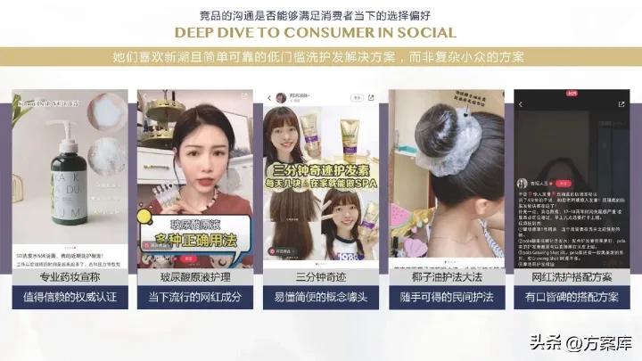 多芬dove柔顺盈润洗发露,多芬dove全能