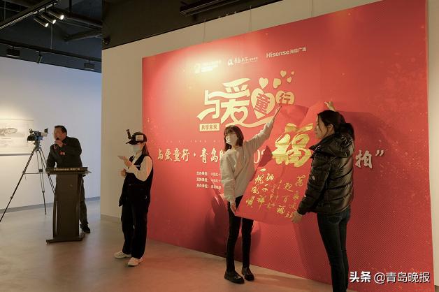 “新年第一拍”吹响爱心集结号！拍品全部拍出，善款用于增配AED