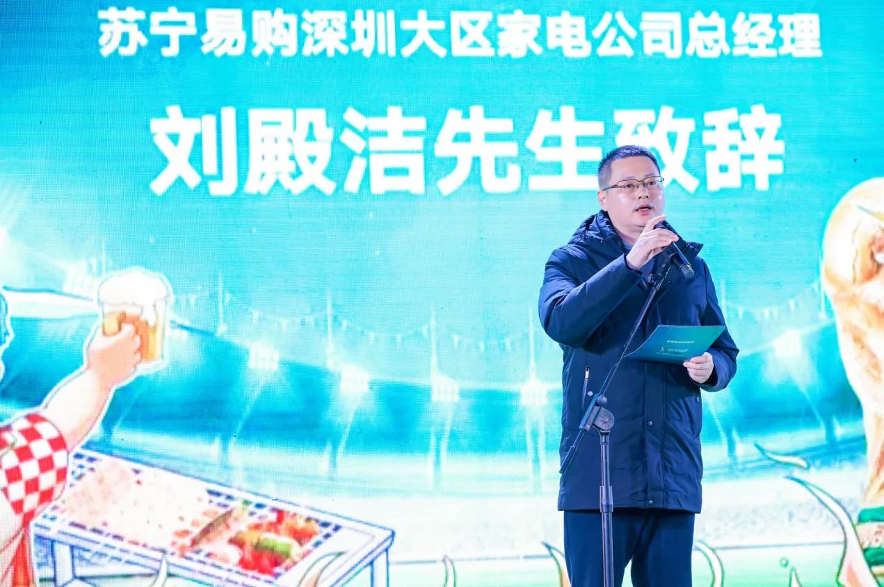 海信世界杯合作电视,海信赞助世界杯世界第二中国第一