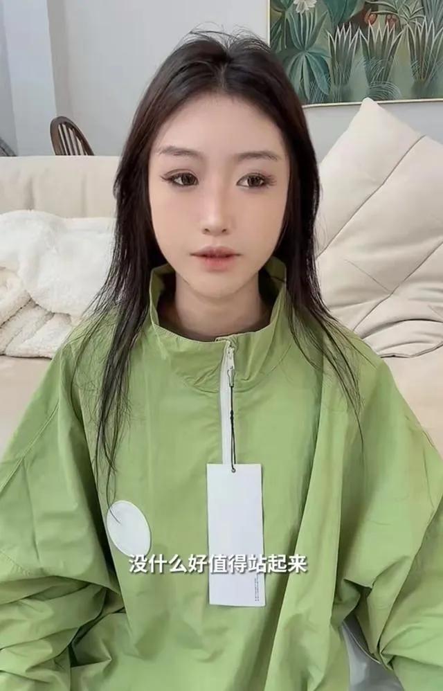 鹿晗潮牌遭吐槽成本价只有60元,鹿晗潮牌服饰