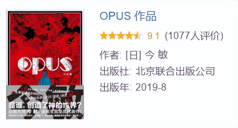 书单推荐14大类共154本经典好书,精选好书100本书单推荐