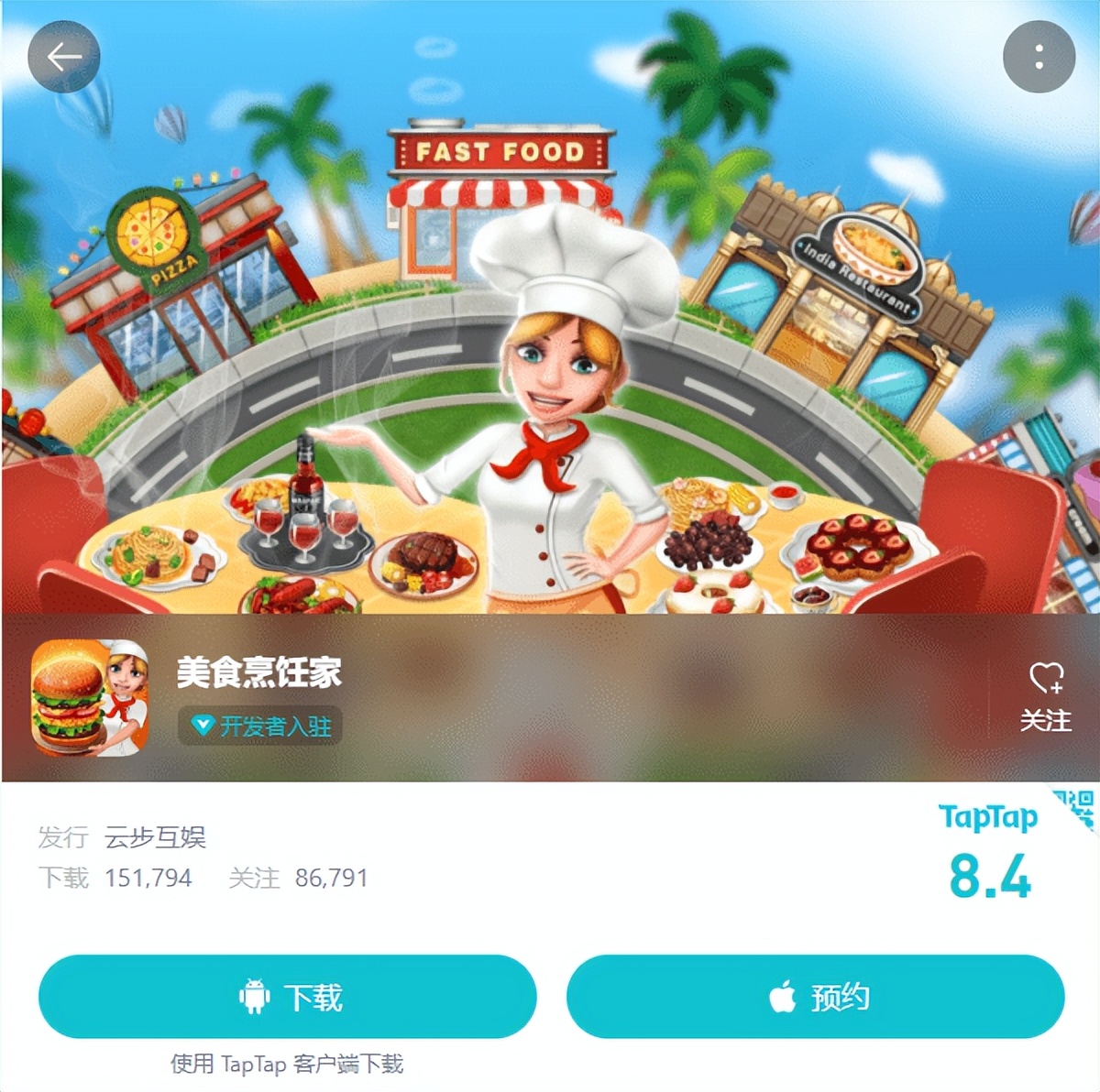 模拟经营健身房小游戏推荐,模拟经营卖车小游戏