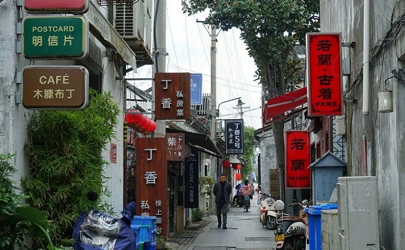 苏州冷门但好看的地方,苏州冷门园林