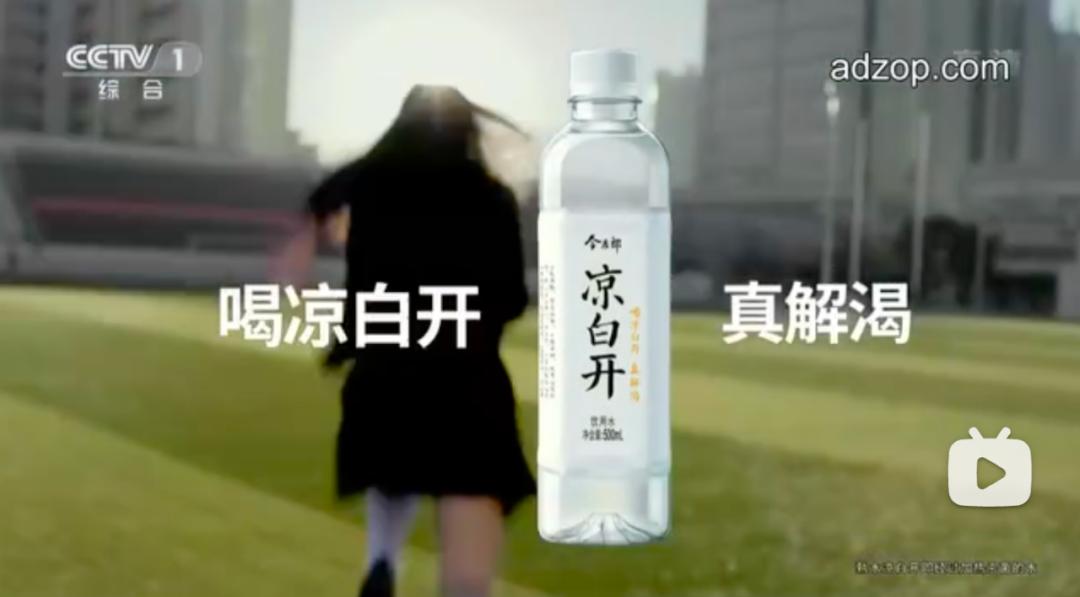 今麦郎凉白开年销售额30亿,凉白开营销