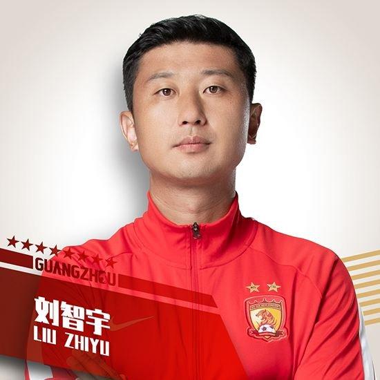 许家印恒大足球三个五年计划,许家印崛起