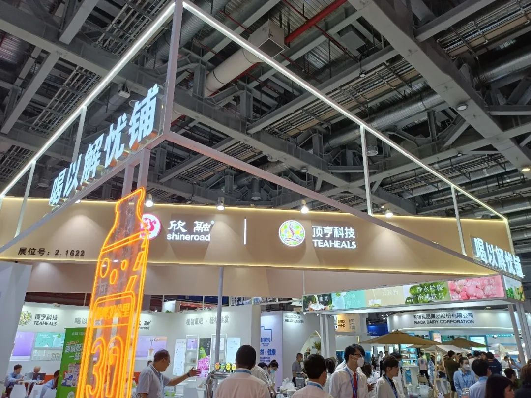 【现场】你好椰、立高等品牌亮相2023上海国际酒店及餐饮业博览会