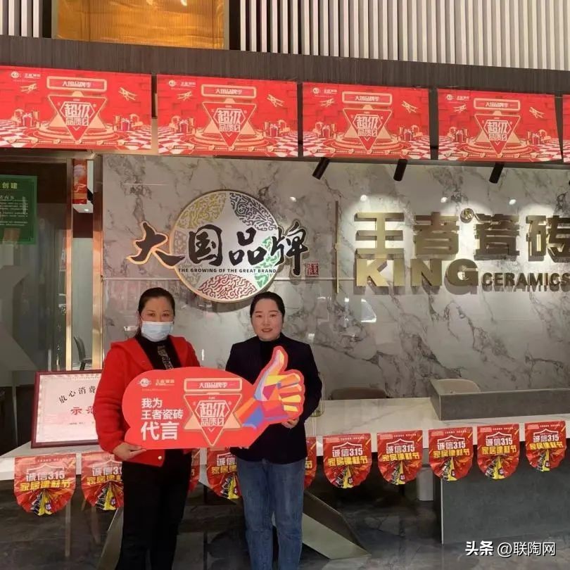 大促一触即发,大促火爆开场