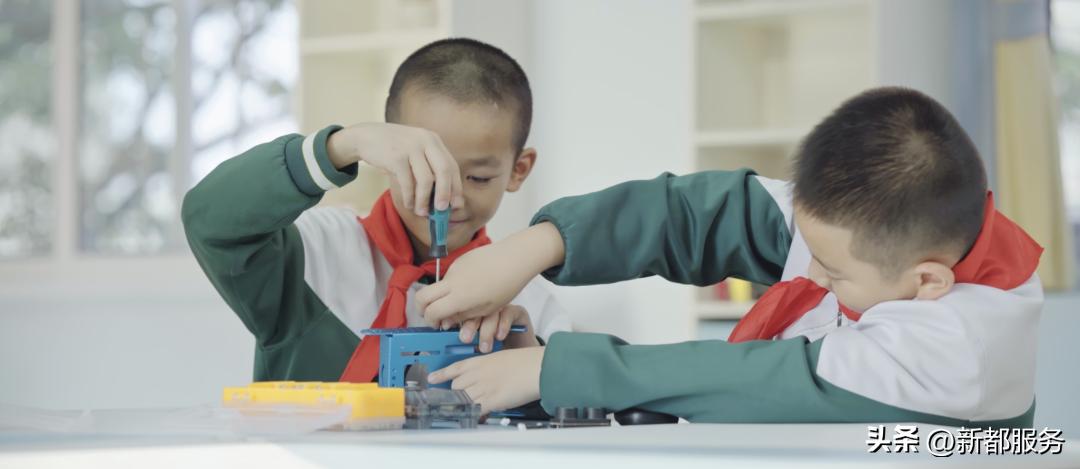 祝贺新学校,新都市区重点学校