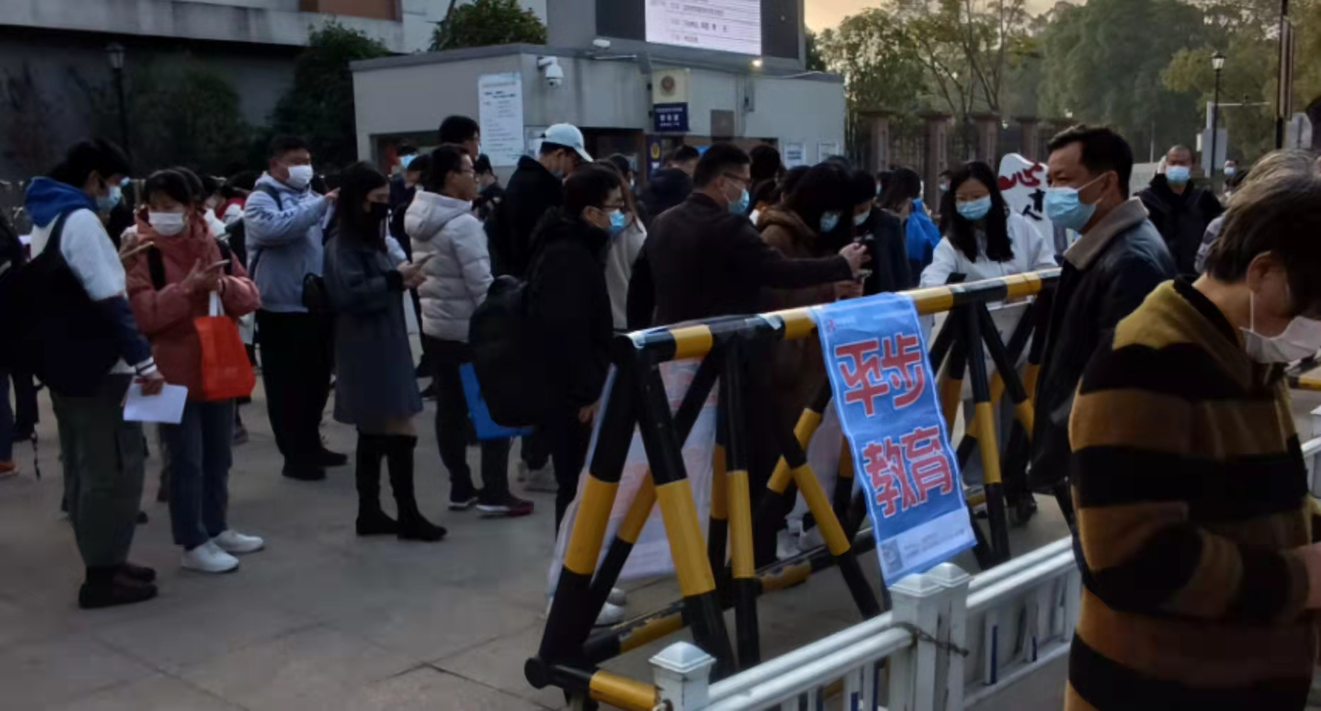 公考行测图推真题,公考行测题视频解析