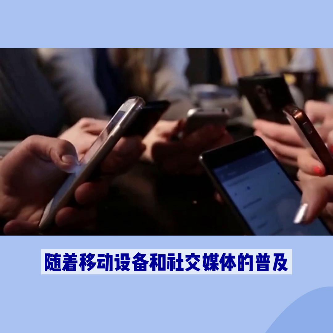 广告的营销功能演变,广告营销思维