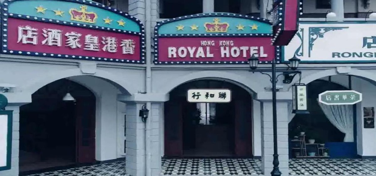 华润集团创始人博古,华润集团创始人董事长资产