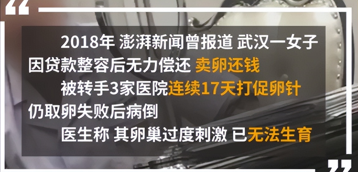厕所的高薪兼职,公厕高薪兼职