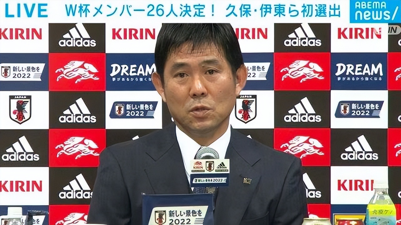 世界杯直播日本对克罗地亚比赛,世界杯日本对克罗地亚赛事回顾