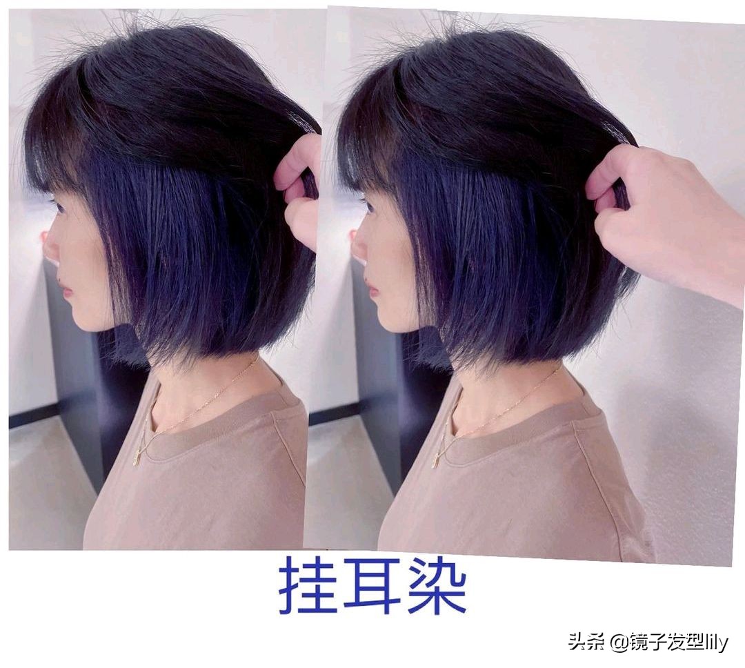 当下发廊最火发型,四十岁女士超短发流行发型