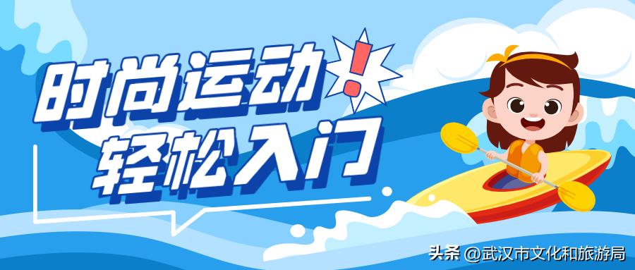 棣欒崏浼婄敻鍥毊鍒掕墖,甯濆厓棣欒崏浼婄敻鍥毊鍒掕墖