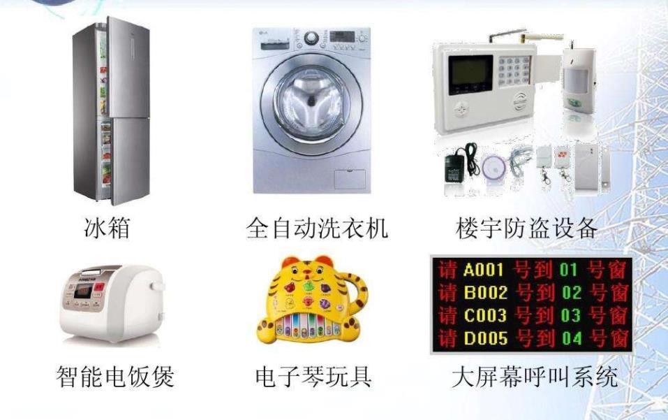 单片机与plc的区别和优劣程度,PLC与单片机的区别