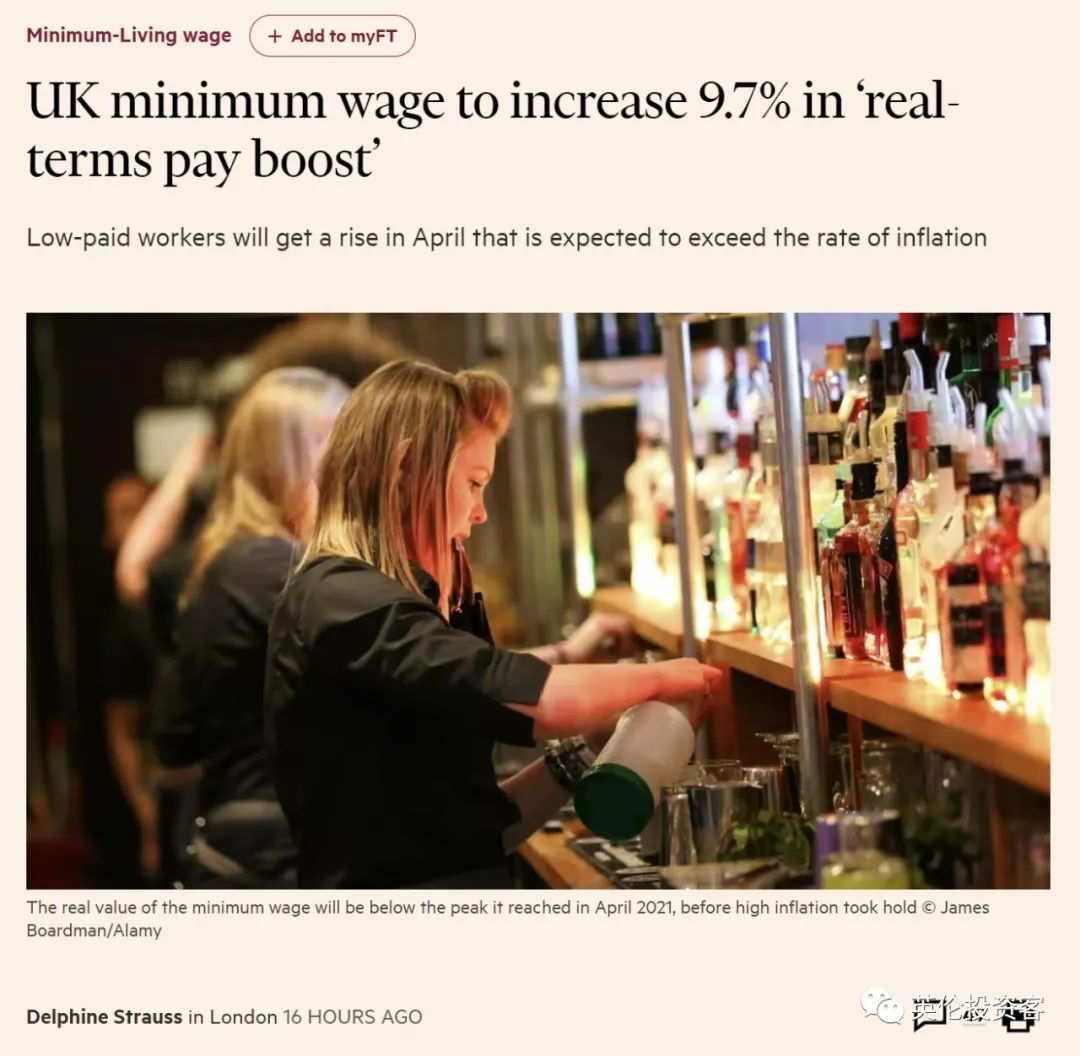 英国多所大学禁用ChatGPT!更多中英直飞来了,含税票价2758元起