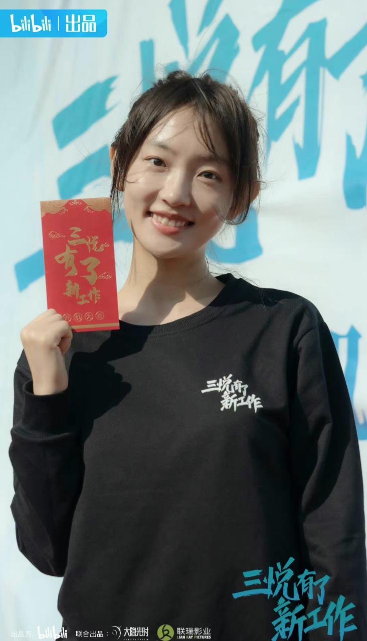 11月开机国剧：爱奇艺《青年特工》、企鹅影视《照亮你》