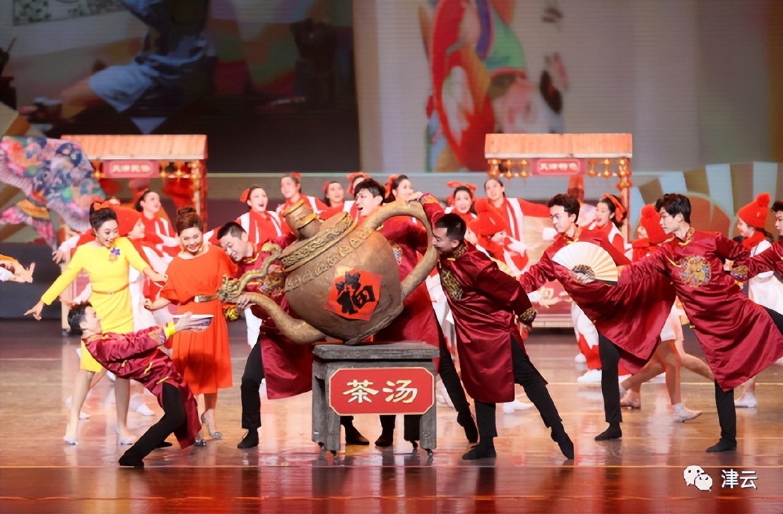 天津市文艺演出时间表,天津市文艺展演时间表