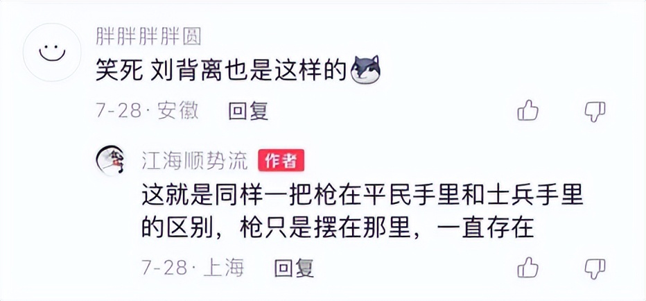 股票靠技术分析能赚钱吗,赚钱的各种模式分析