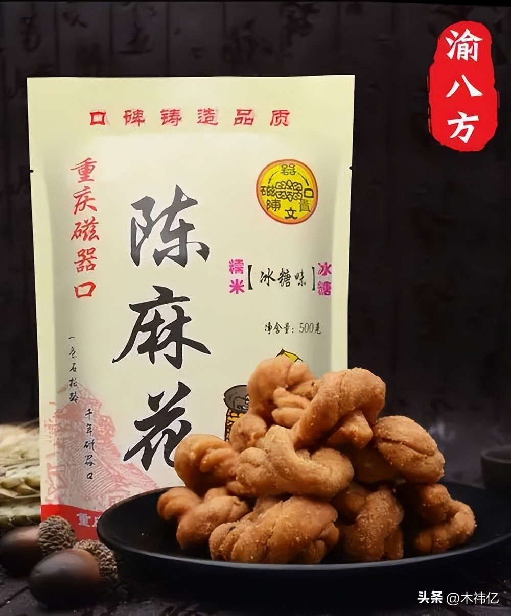 重庆是美食之都还是火锅之都,吃火锅一定要在重庆吃