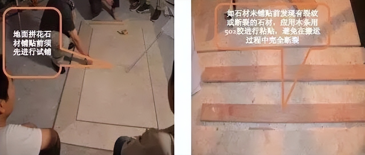 装修施工知识干货大全,房屋装修施工流程超详细