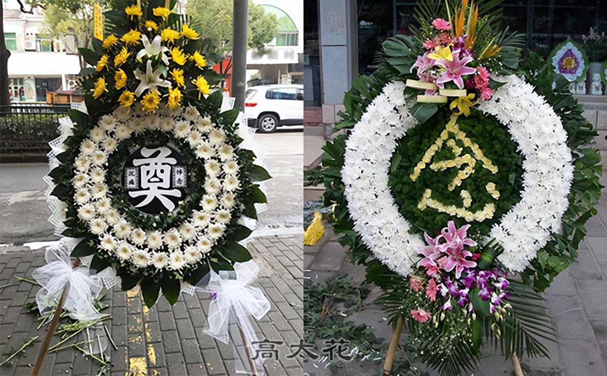 一个鲜花花圈成本大概多少钱,花圈多少钱一个平方