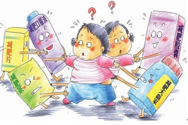 哪些减肥产品是交智商税,盘点那些年交过的智商税减肥产品