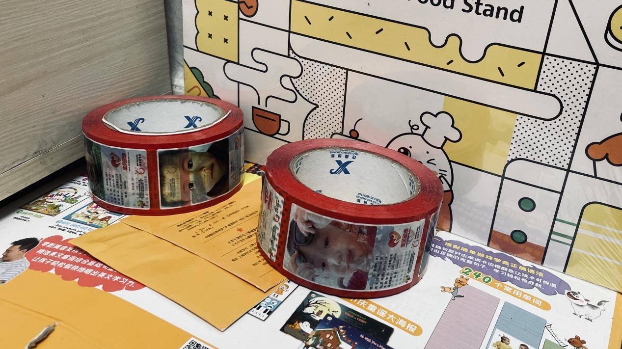 孙卓返回山东念书,孙卓童年成长记录