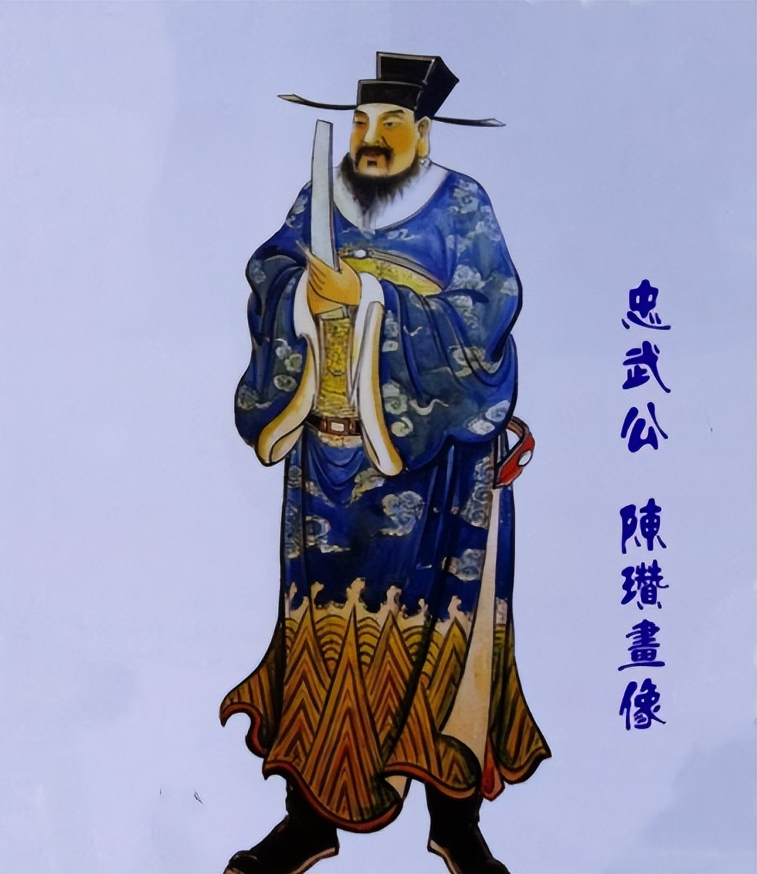 莆仙进士,莆田十大名人
