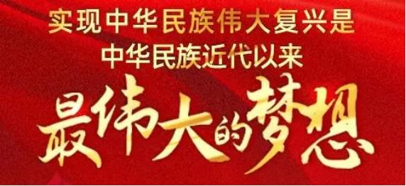 1924年江浙战争的影响,1860年战争对中国的影响