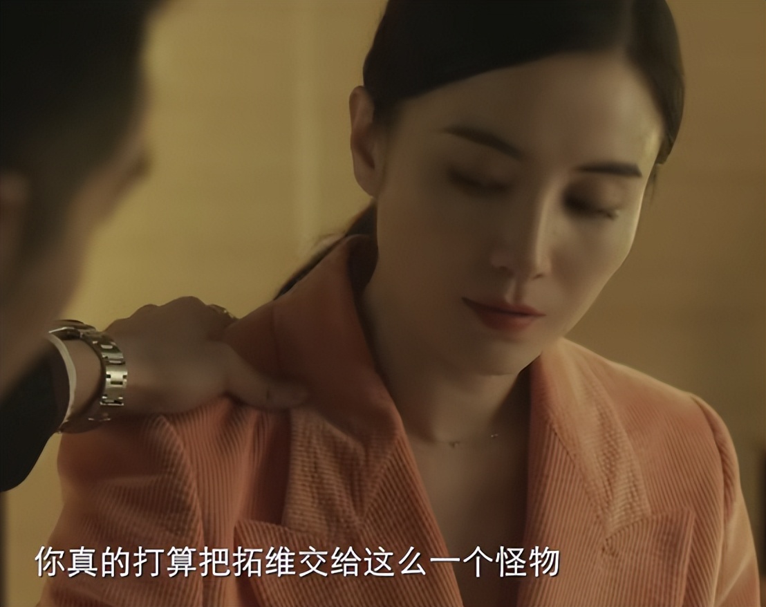 纵有疾风起电视剧直播,纵有疾风起直播后续