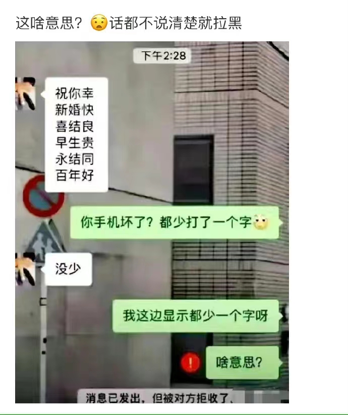 女生回复好幽默男生高情商回复,哈哈哈怎么回复高情商回复