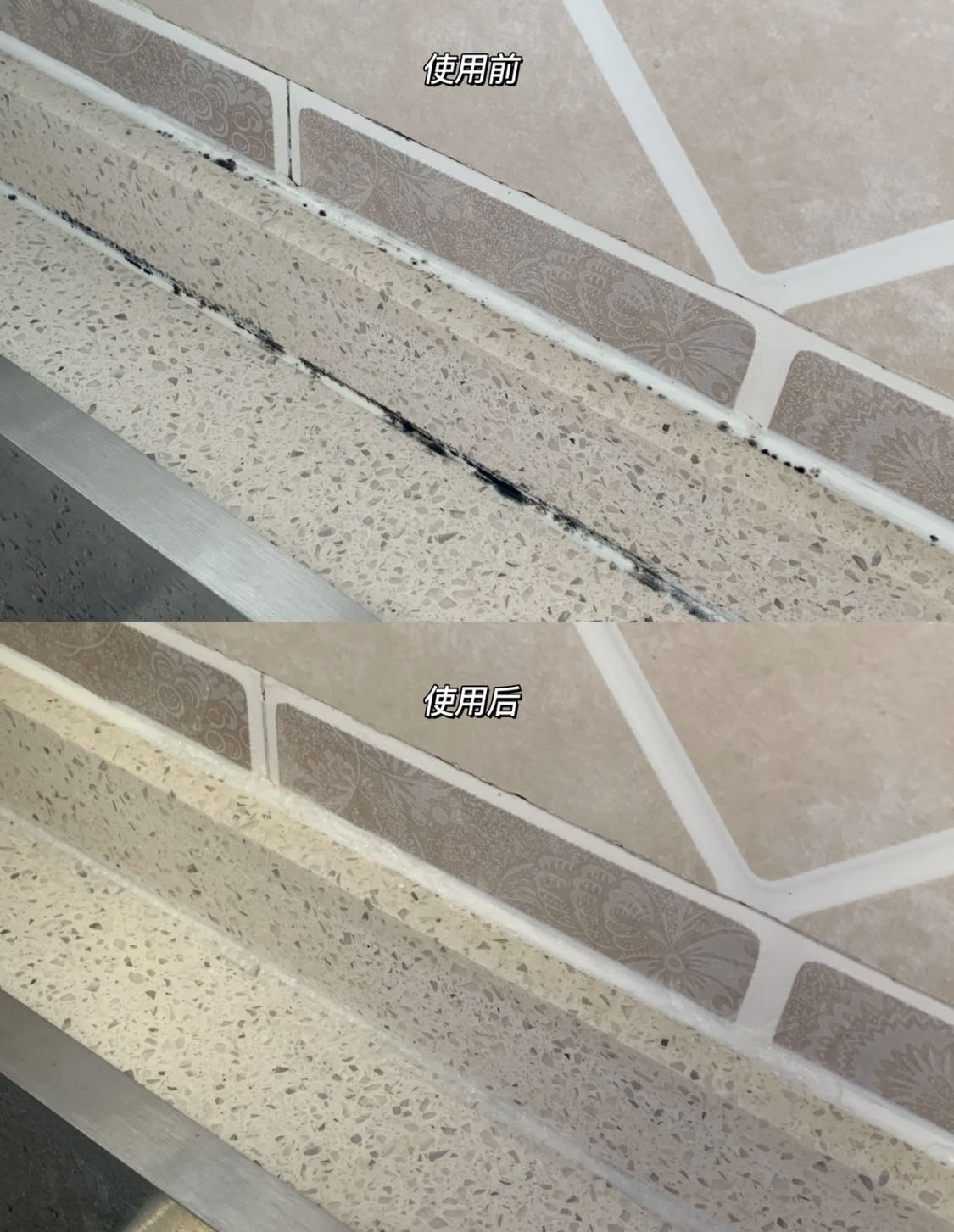 玻璃胶发霉怎么洗掉霉斑,玻璃胶发霉卫生妙招